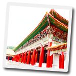 台北 台北