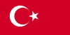トルコビザ