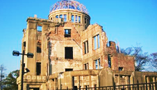 原子弹爆炸圆顶屋（广岛和平纪念碑）