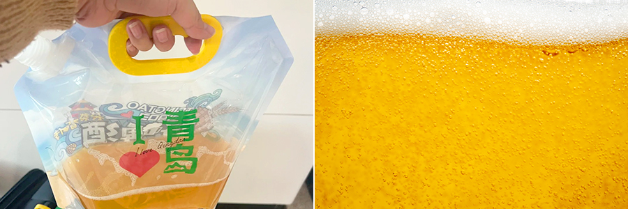 ビニール袋入りビール