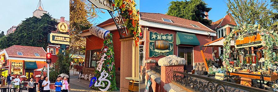 中山路壹号