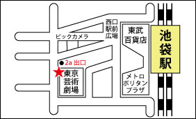 富士登山池袋集合場所