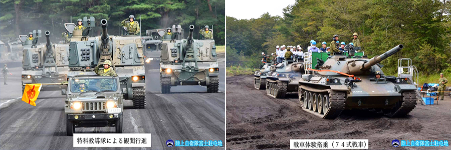 限定公開！大迫力の戦車や装甲車が一堂に集結