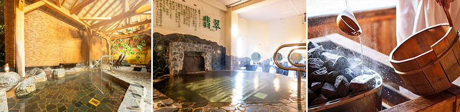 越後湯沢温泉