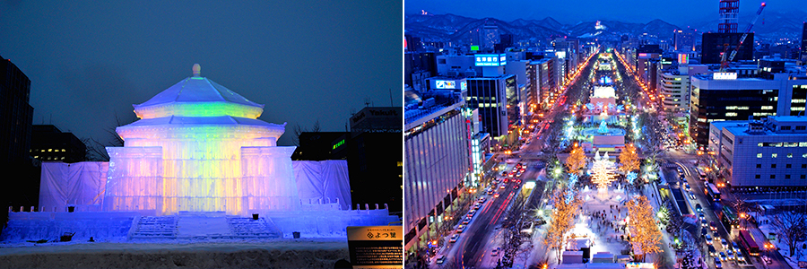 さっぽろ雪まつり