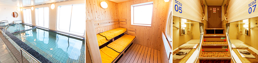 商船三井さんふらわあ 『さっぽろ』