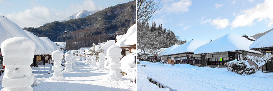 大内宿雪まつり