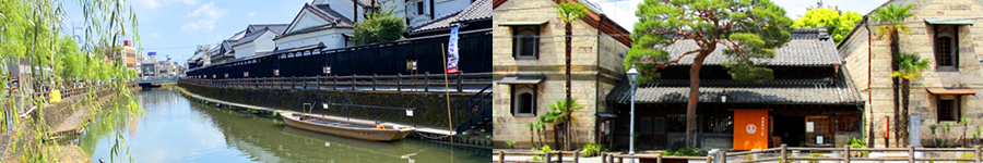 風情