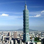 台北101(TAIPEI101)