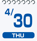 4月30日