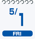 5月1日