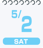 5月2日