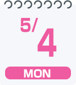 5月4日