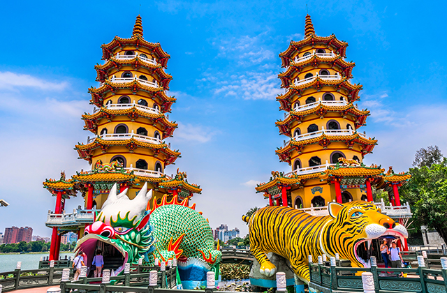 台湾