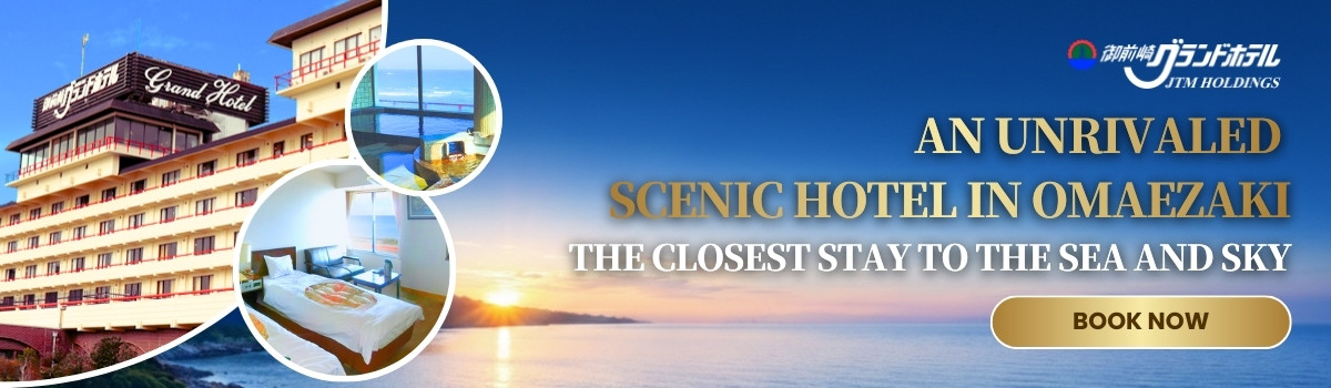 Omaezaki Grand Hotel