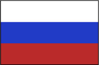 ロシア国旗