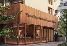 VESSEL INN