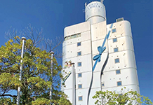 ビジネスインNAGASHIMA