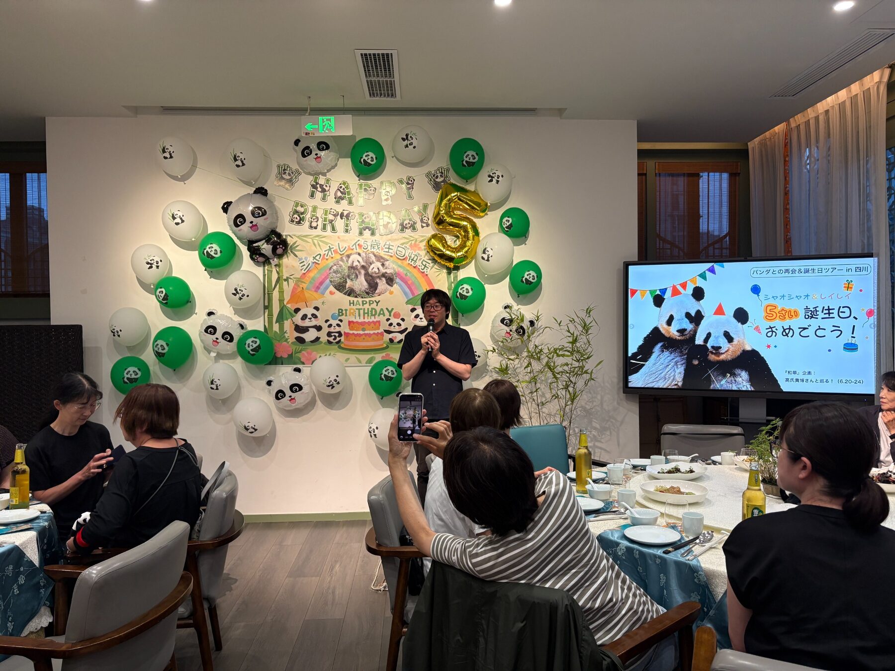 高氏さんのお話から、お誕生日会がスタート