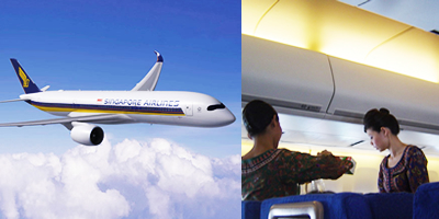 シンガポール航空