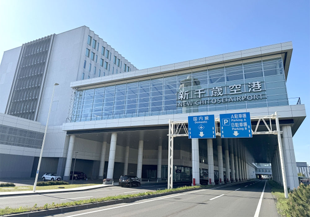 新千歳空港