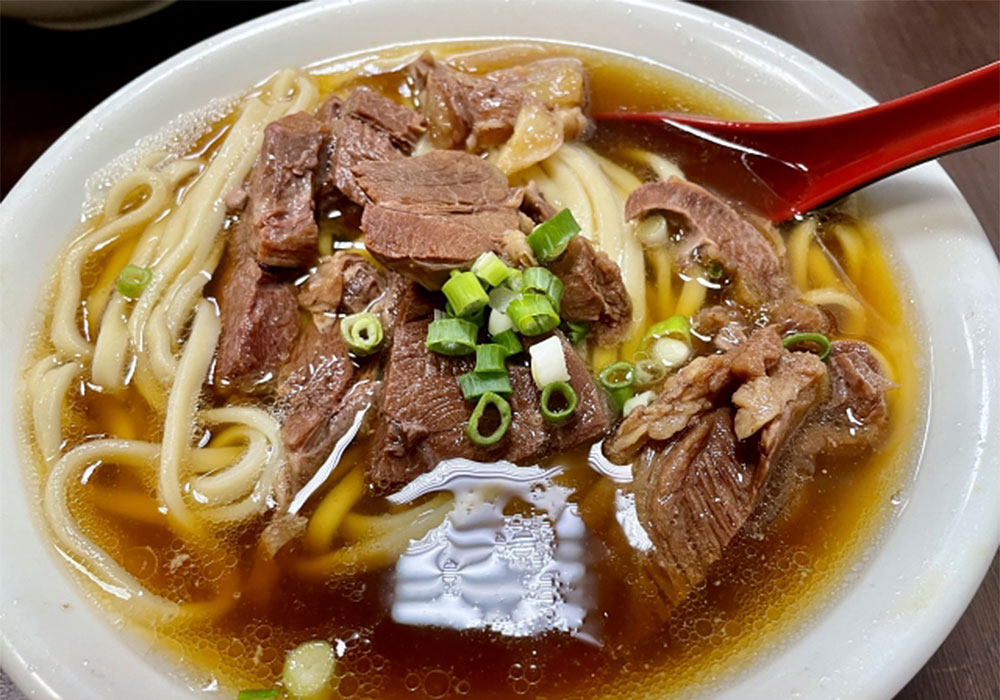 牛肉麺