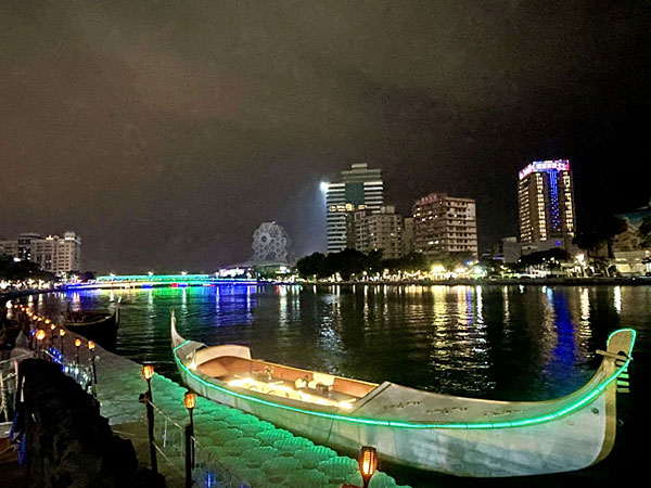 愛河