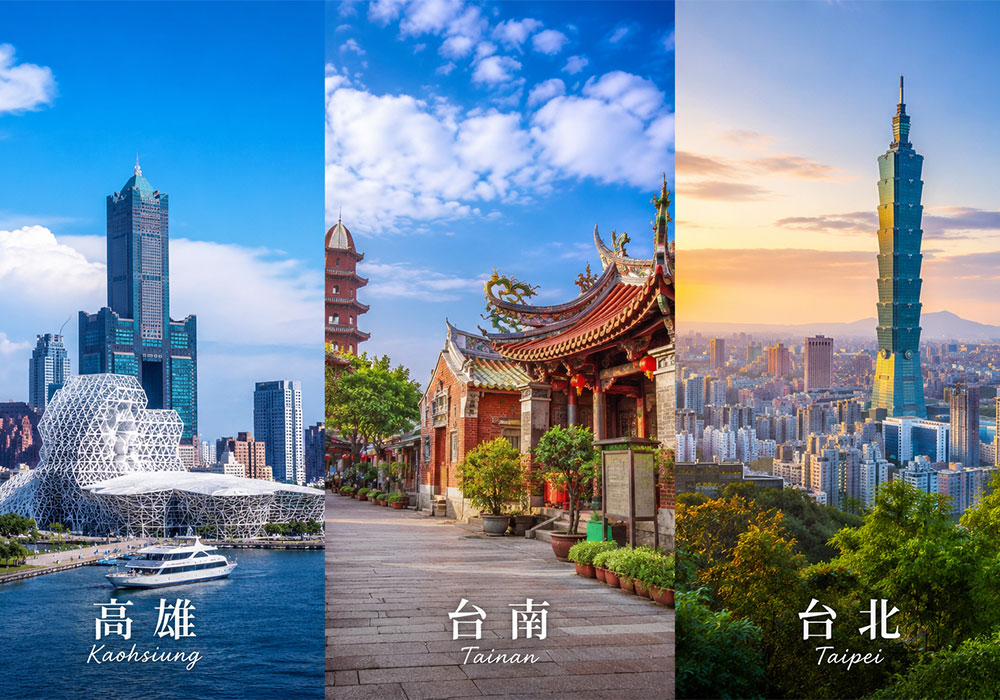 台北・台南・高雄の3都市周遊