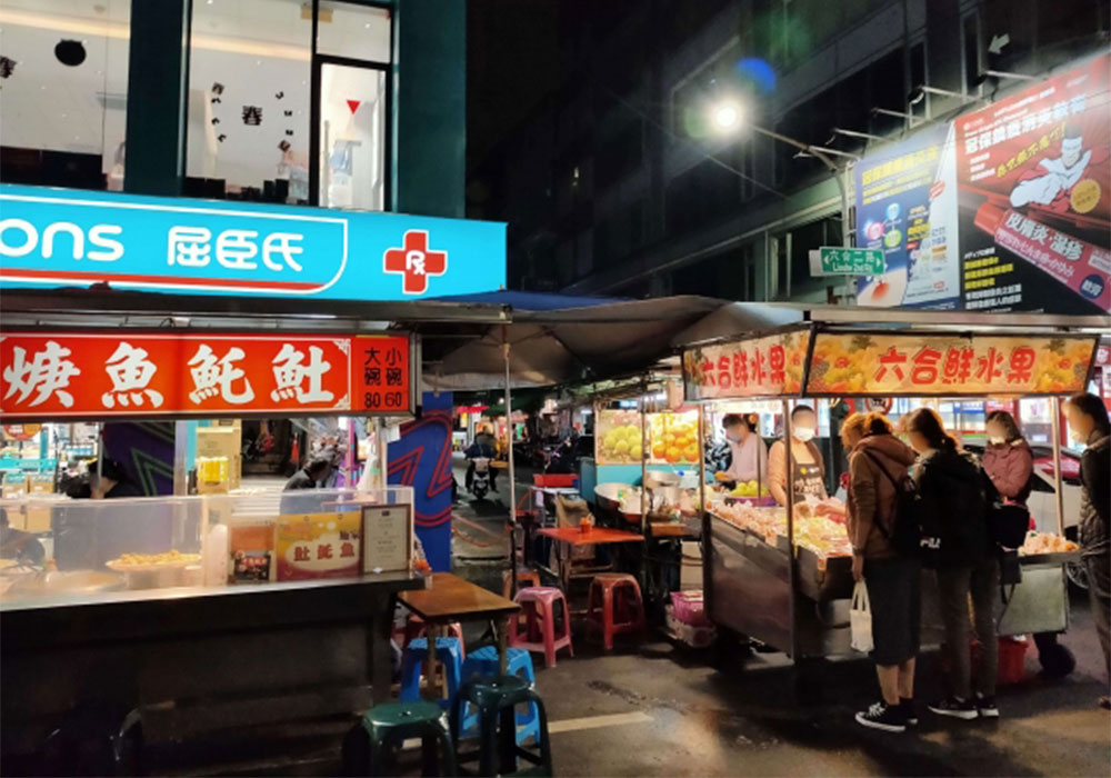 高雄の観光地