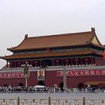 中国の首都北京の天安門