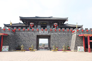 「三国城」
