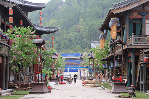 春秋唐園