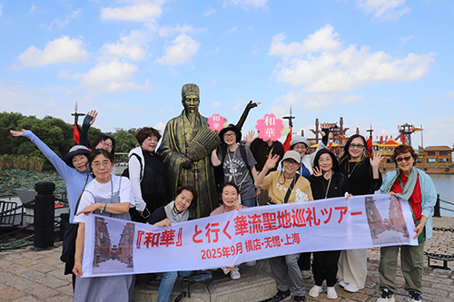 無錫三国水滸景区
