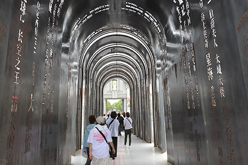 上海影視楽園