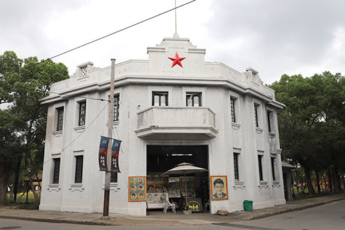 上海影視楽園