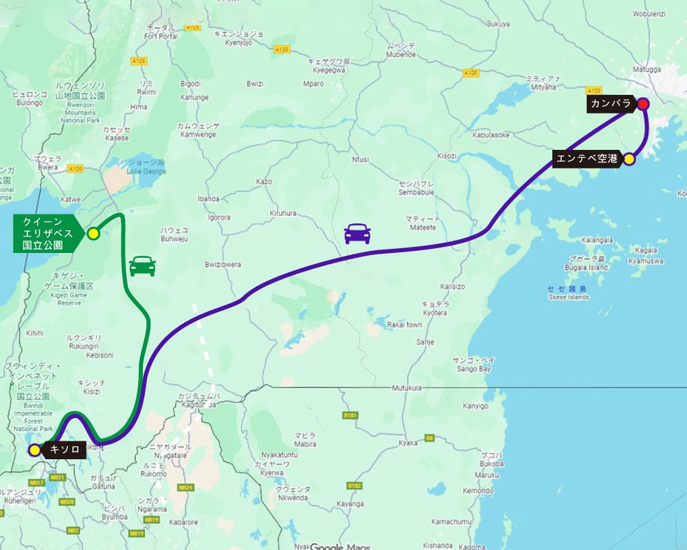 カンパラ・キソロ・クイーンエリザベス国立公園　7泊10日間